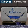 Hilton Hotel's mulberry silk quilts, summer quilts, air-conditioned quilts, spring and autumn quilts, cotton quilts for warmth preservation, and winter quilt cores are all available for wholesale details Picture